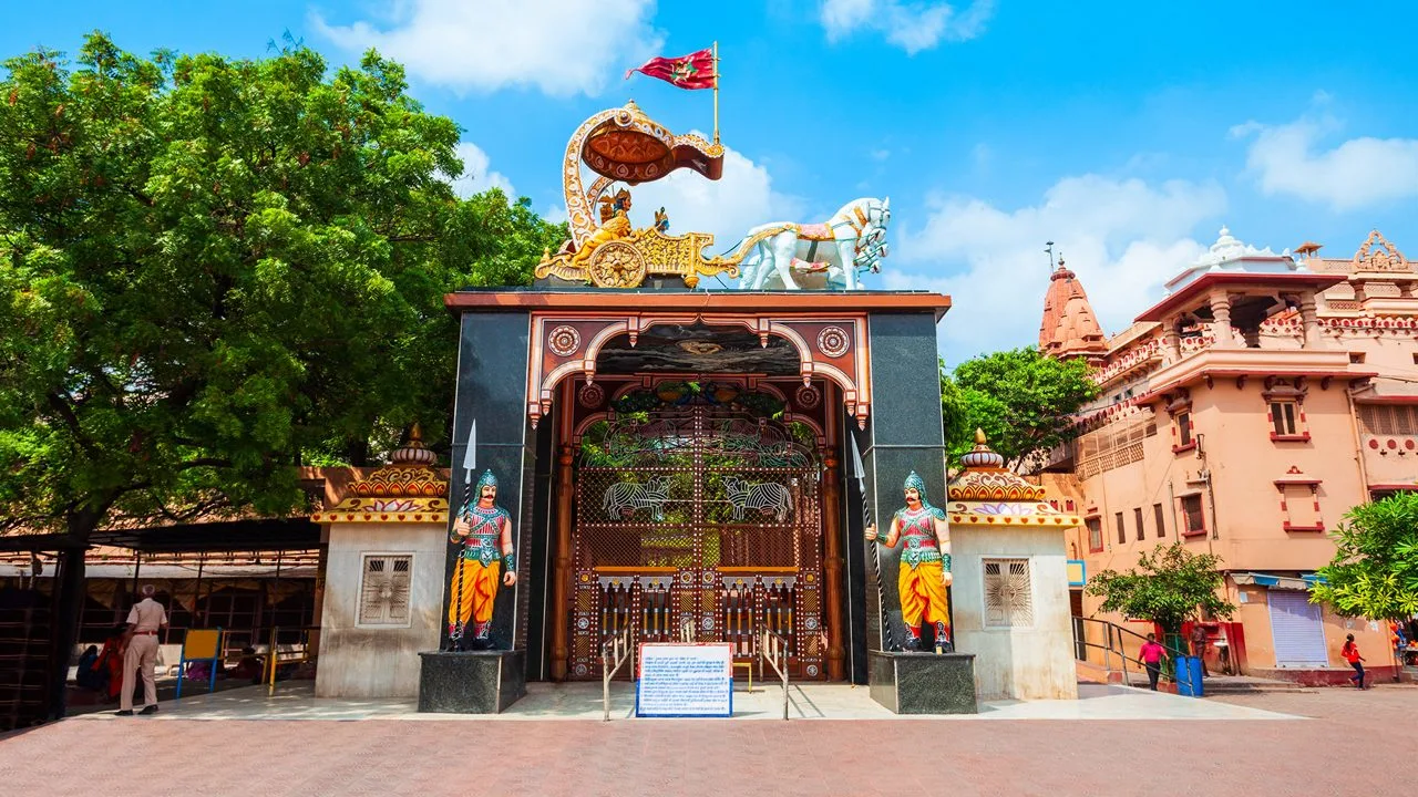 Krishna Janmabhoomi
