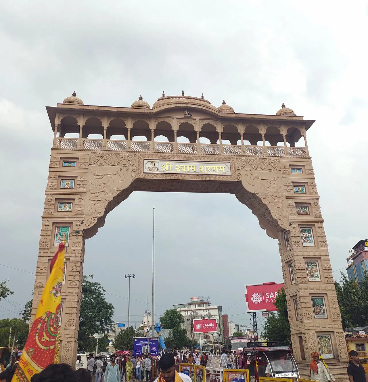 3 Day Mathura Vrindavan Khatu Shyam Tour