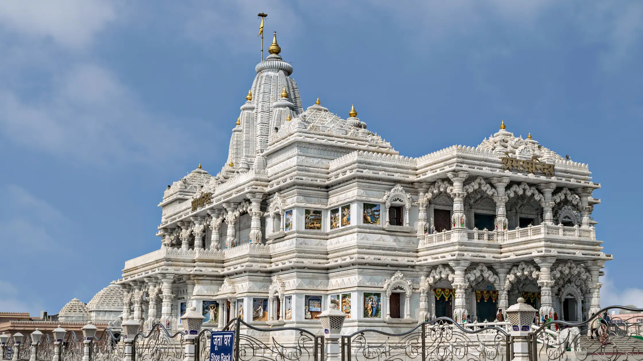 Mathura Vrindavan 3 Days Tour